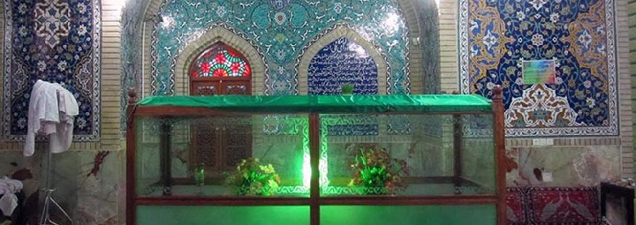 آرامگاه شاه داعی الله شیراز