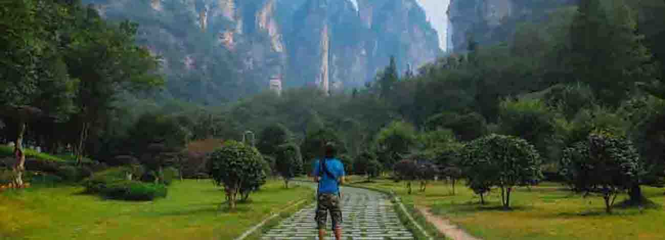 ژانگ جیاجی اولین پارک ملی چین