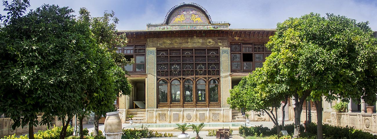 خانه ی زینت الملوک شیراز